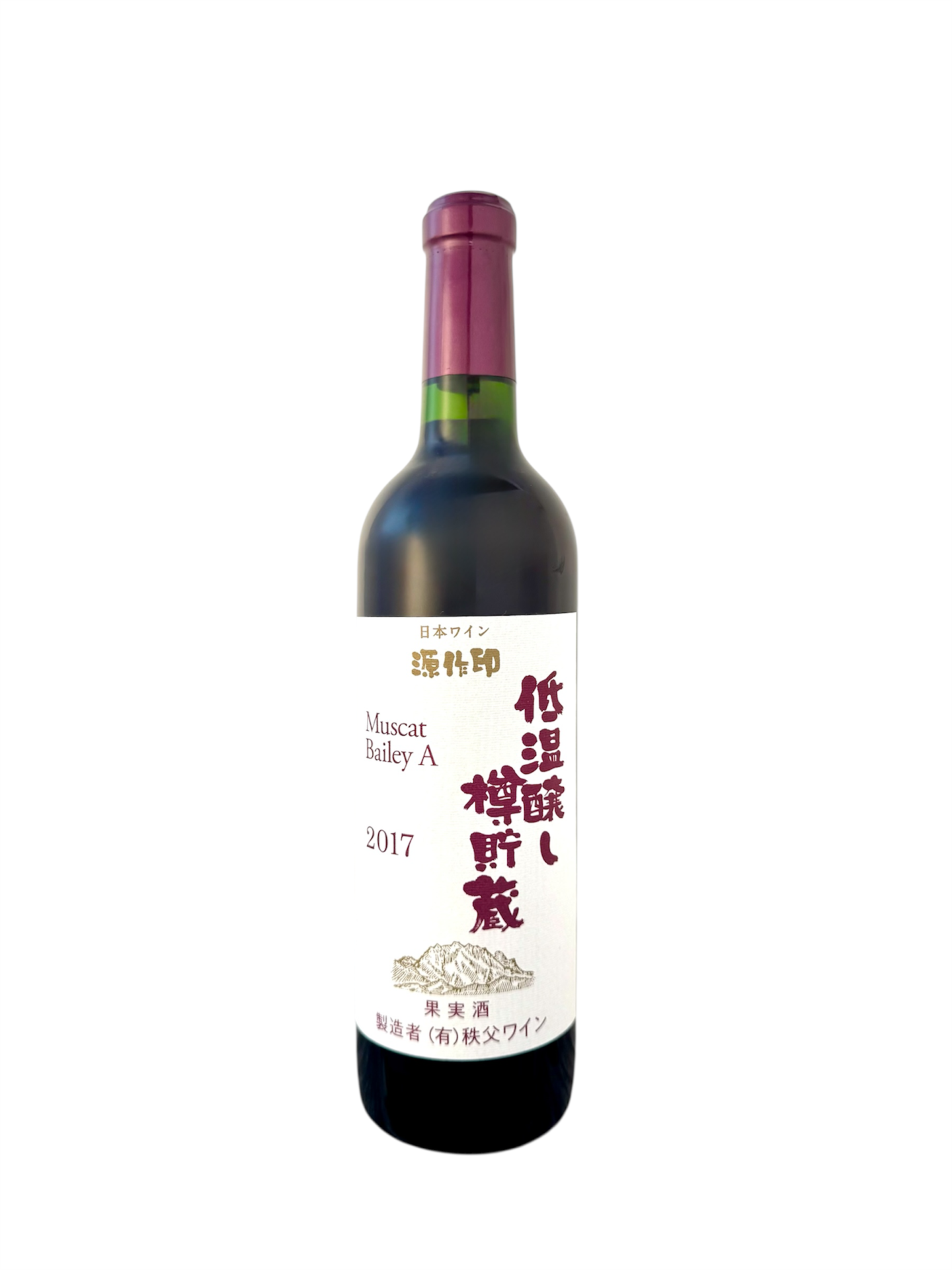 にこ様　③ワインレッド　紫　おてて横　ワインレッドのみタッセル変更 にこ様 ③ワインレッド 紫 おてて横 ワインレッドのみタッセル変更