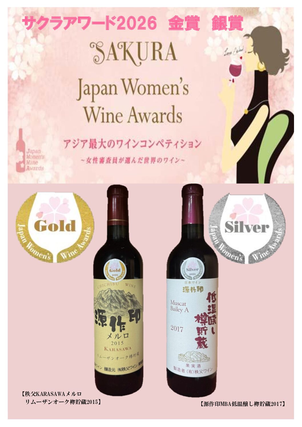 (タイトルなし)